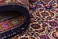 7' x 10' 4 Mood Persian Rug thumbnail image 10