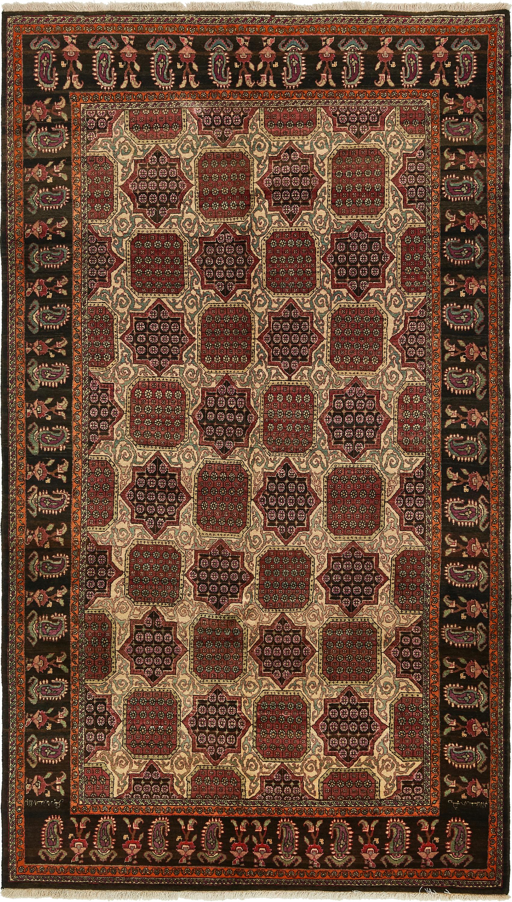 Main image of rug