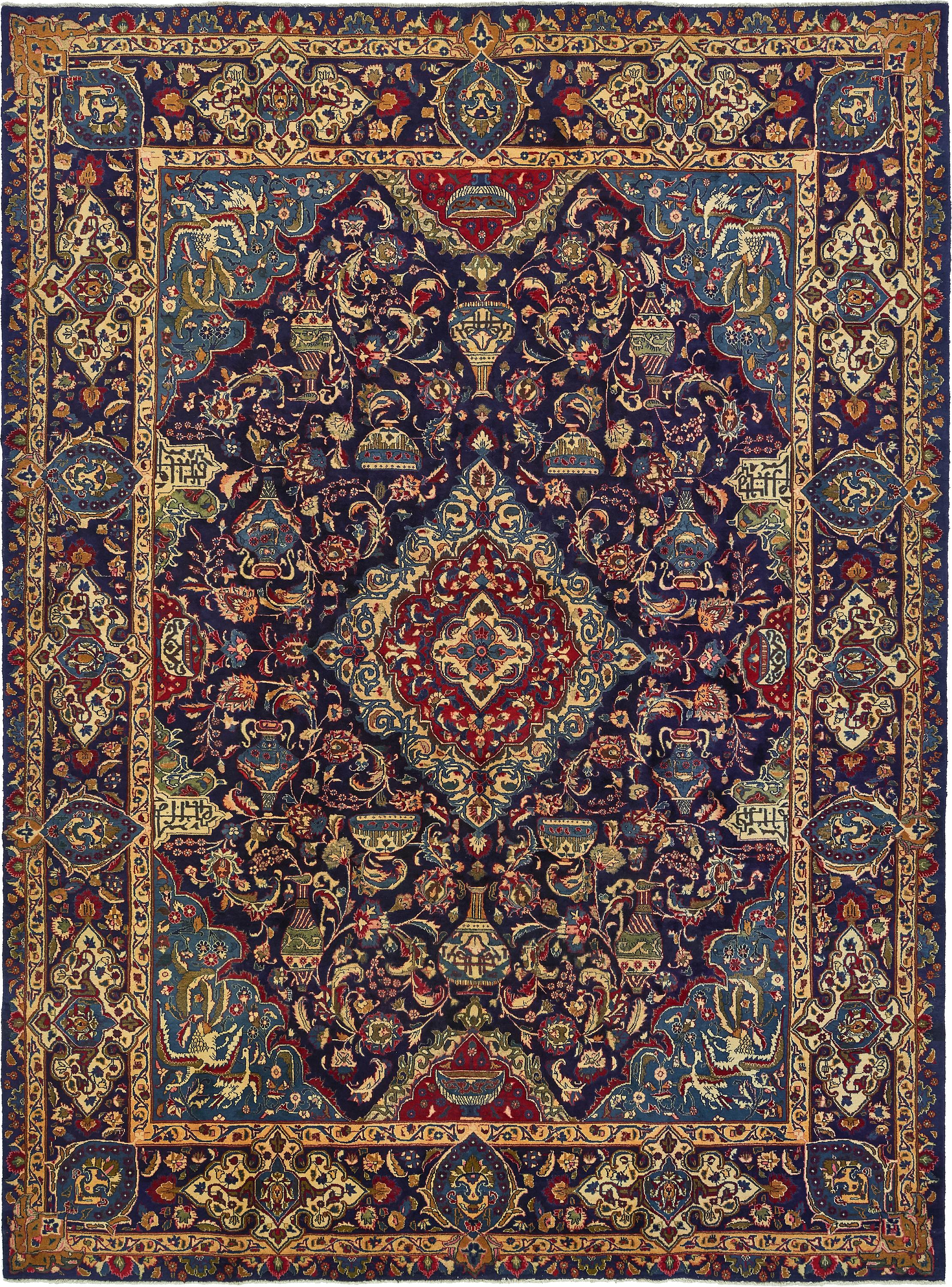 Navy Blue 9' 10 x 13' Kashmar Persian Rug eSaleRugs