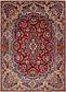 292cm x 405cm Yazd Persian Rug thumbnail image 1