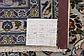 9' 7 x 13' Kashan Persian Rug thumbnail