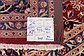 6' 7 x 9' 5 Kashmar Persian Rug thumbnail image 11