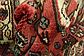 3' 3 x 9' 8 Liliyan Persian Runner Rug thumbnail