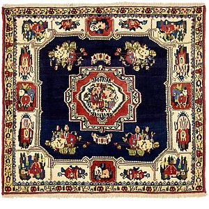 4' 10 x 5' 4 Bakhtiar Persian Square...