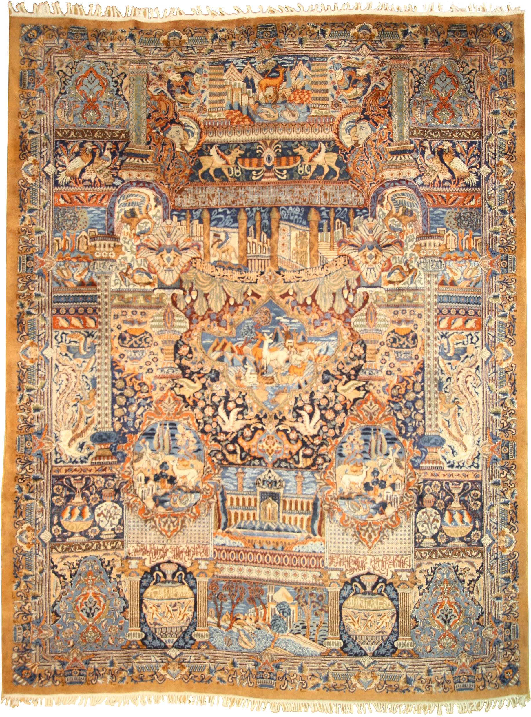 Navy Blue 10' x 13' Kashmar Persian Rug eSaleRugs