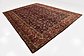 10' 8 x 14' 2 Nanaj Persian Rug thumbnail image 2