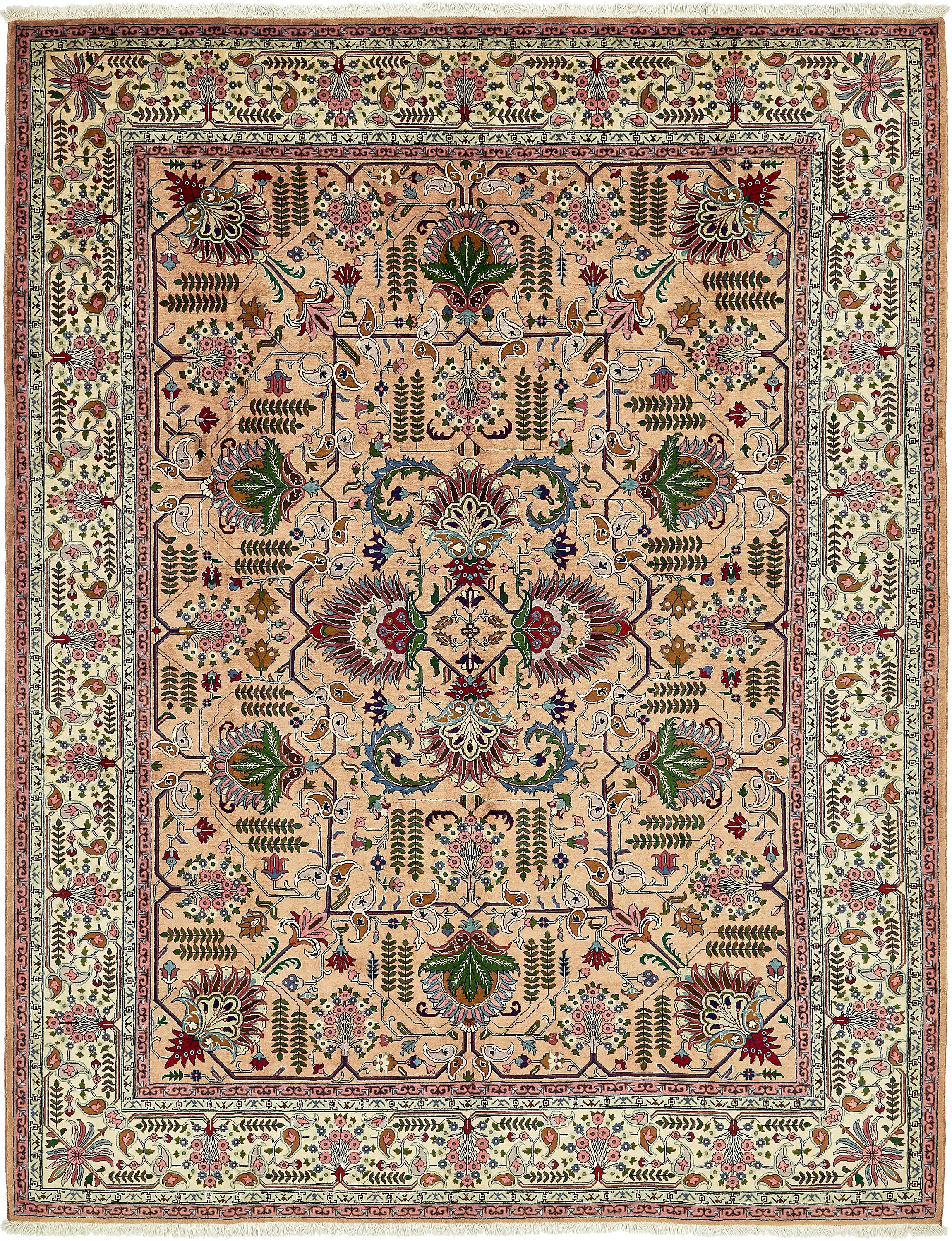Main image of rug