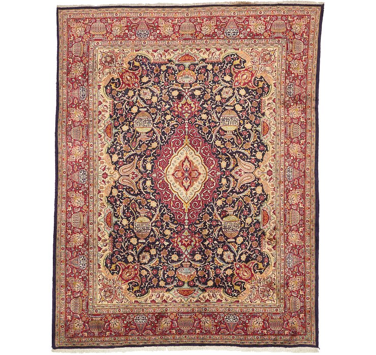 9' 7 x 12' 4 Kashmar Persian Rug