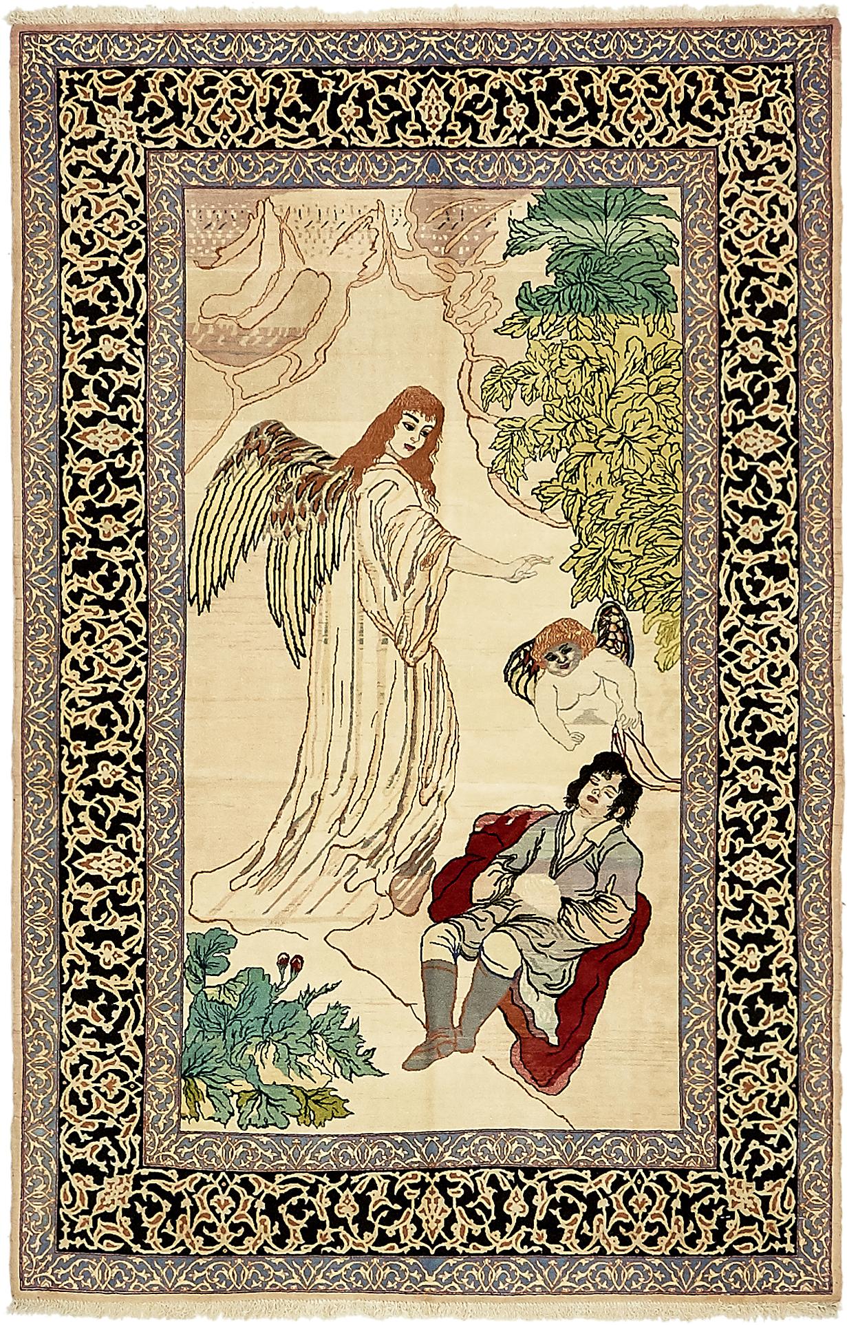 Main image of rug
