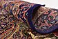 9' 9 x 12' 8 Kashmar Persian Rug thumbnail image 11