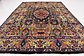 9' 8 x 13' Kashmar Persian Rug thumbnail image 2
