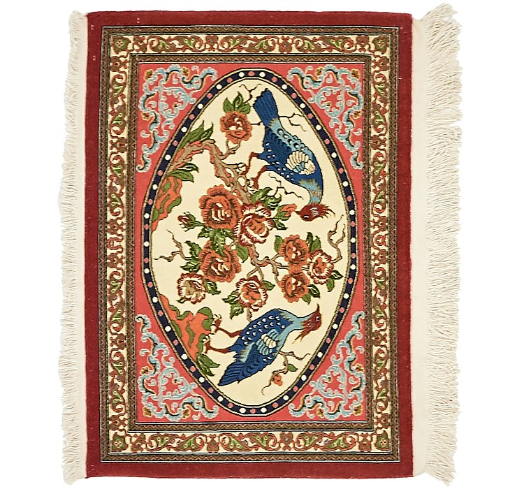 2' 5 x 3' 3 Qom Persian Rug