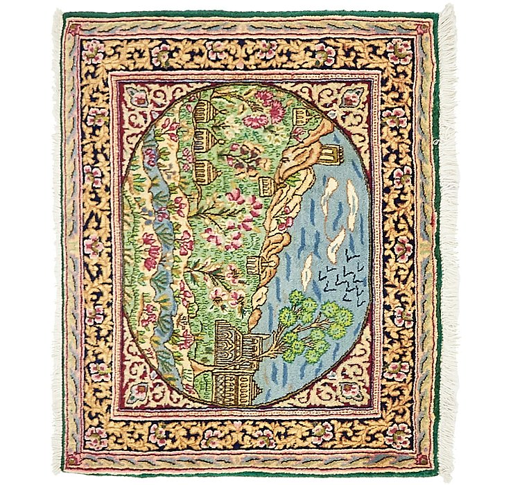 2' 5 x 3' Kerman Persian Rug