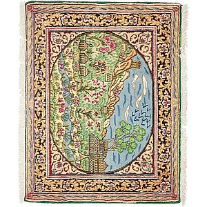 Unique Loom 2' 5 x 3' Kerman Persian Rug