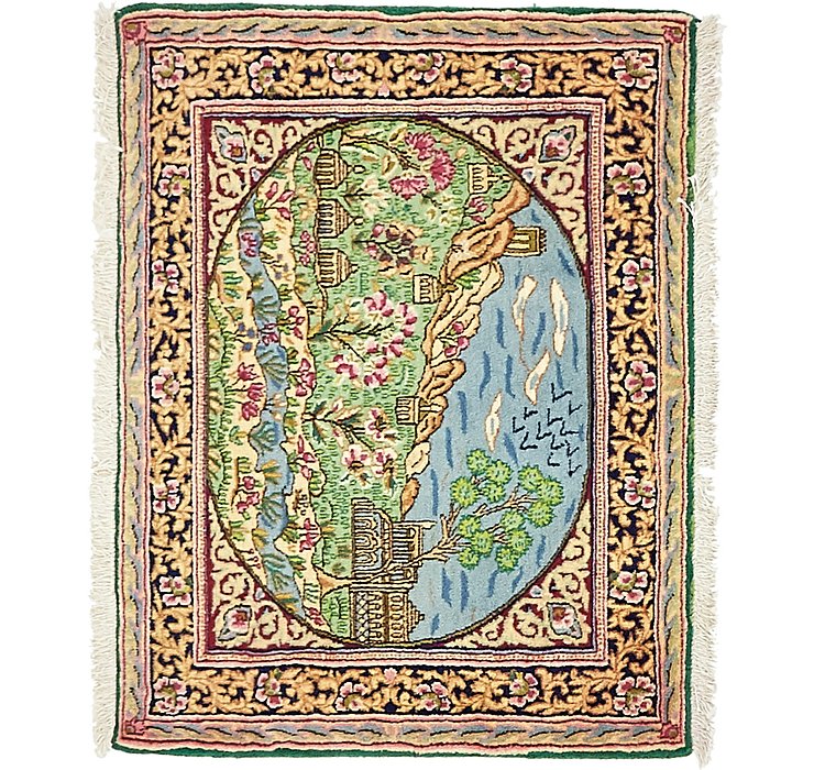 2' 5 x 3' Kerman Persian Rug
