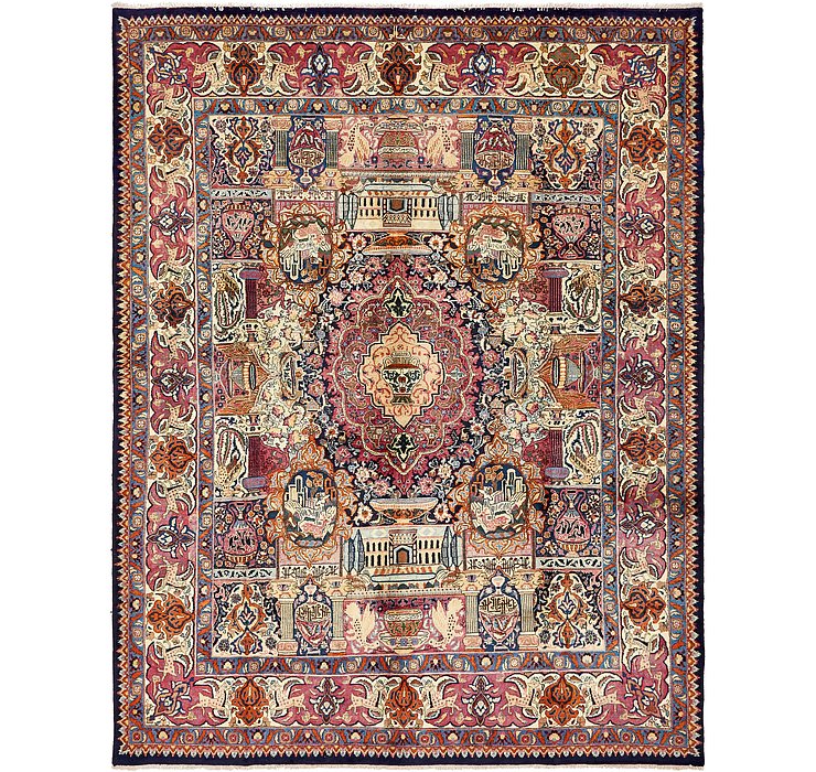 9' 10 x 12' 9 Kashmar Persian Rug