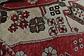 3' 6 x 9' 5 Khamseh Persian Runner Rug thumbnail