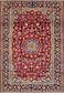 9' x 13' 2 Isfahan Persian Rug thumbnail