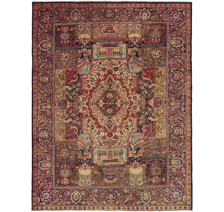 9' 10 x 12' 7 Kashmar Persian Rug