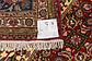 9' 10 x 13' Tabriz Persian Rug thumbnail