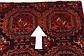 4' 4 x 10' 5 Ardabil Persian Runner Rug thumbnail