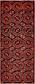 4' 4 x 10' 5 Ardabil Persian Runner Rug thumbnail