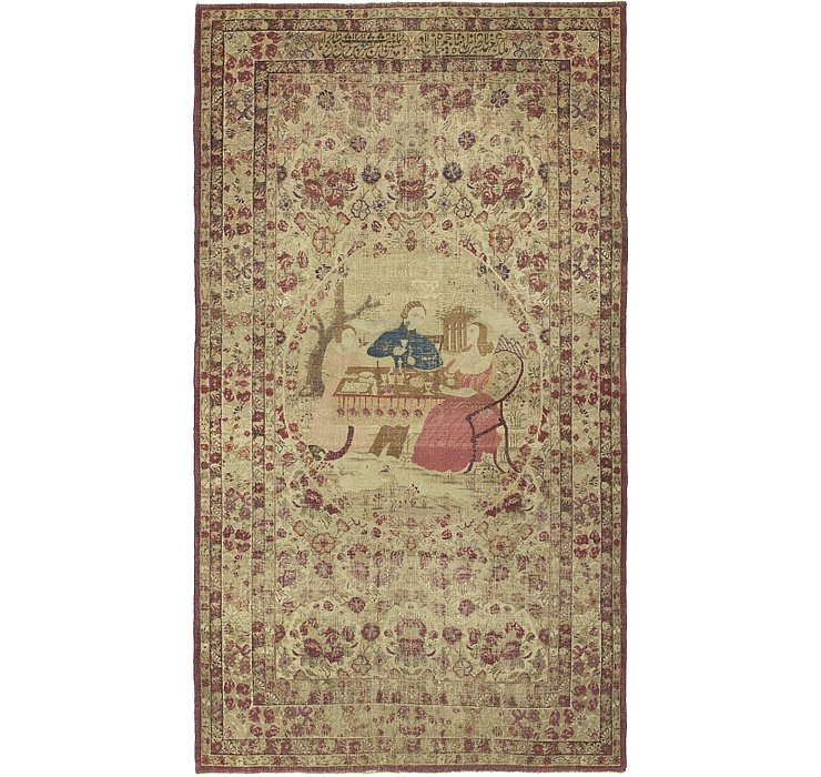 5' x 8' 9 Qom Persian Rug