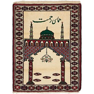 2' 8 x 3' 7 Balouch Persian Rug