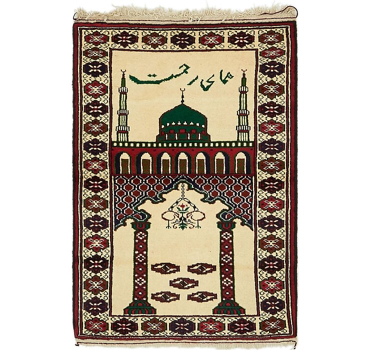 2' 8 x 4' Balouch Persian Rug