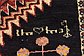 107cm x 300cm Shahsavand Persian Runner Rug thumbnail image 12