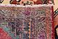 3' 7 x 9' 7 Khamseh Persian Runner Rug thumbnail