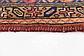 3' 7 x 9' 7 Khamseh Persian Runner Rug thumbnail