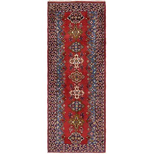 3' 10 x 10' 4 Golpayegan Persian Runn...