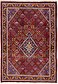 4' 4 x 6' 2 Maymeh Persian Rug thumbnail image 1