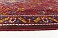 4' 4 x 6' 2 Maymeh Persian Rug thumbnail