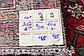 3' x 8' 9 Hossainabad Persian Runner Rug thumbnail