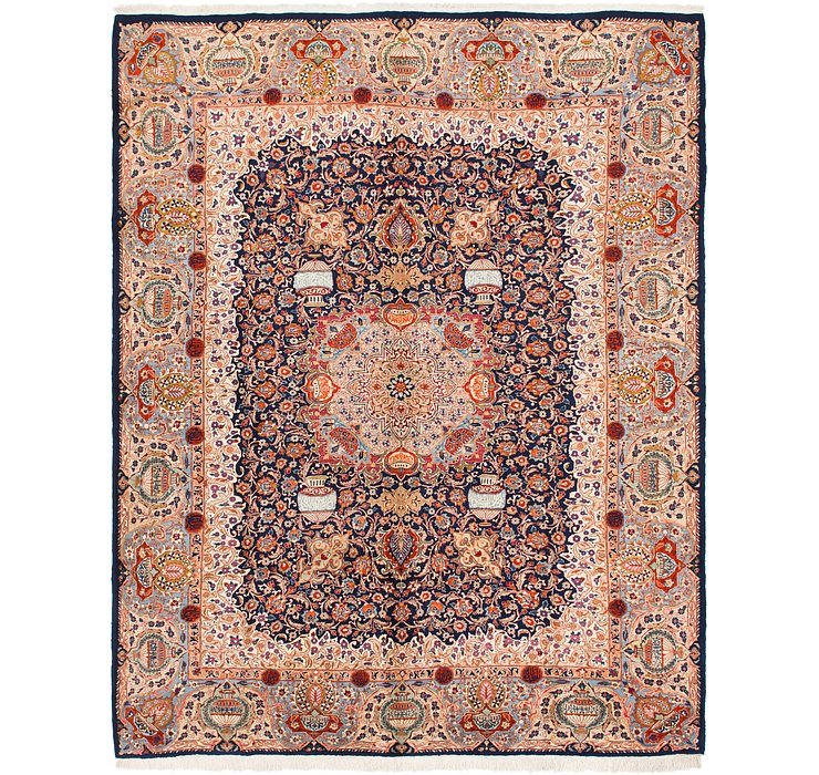 9' 10 x 12' 6 Kashmar Persian Rug