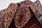 8' 5 x 12' Mood Persian Rug thumbnail image 10