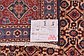 6' 10 x 9' 7 Mood Persian Rug thumbnail image 13