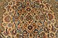 4' 5 x 8' 4 Kashan Persian Rug thumbnail image 4