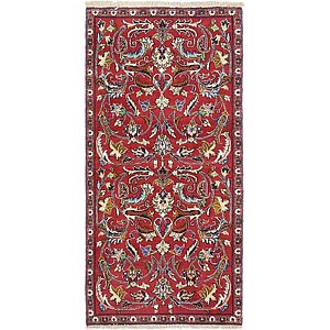 Unique Loom 2' 6 x 5' 3 Mashad Persian Rug