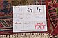 4' 10 x 6' Kashmar Persian Rug thumbnail image 12