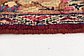 4' 10 x 6' Kashmar Persian Rug thumbnail image 8