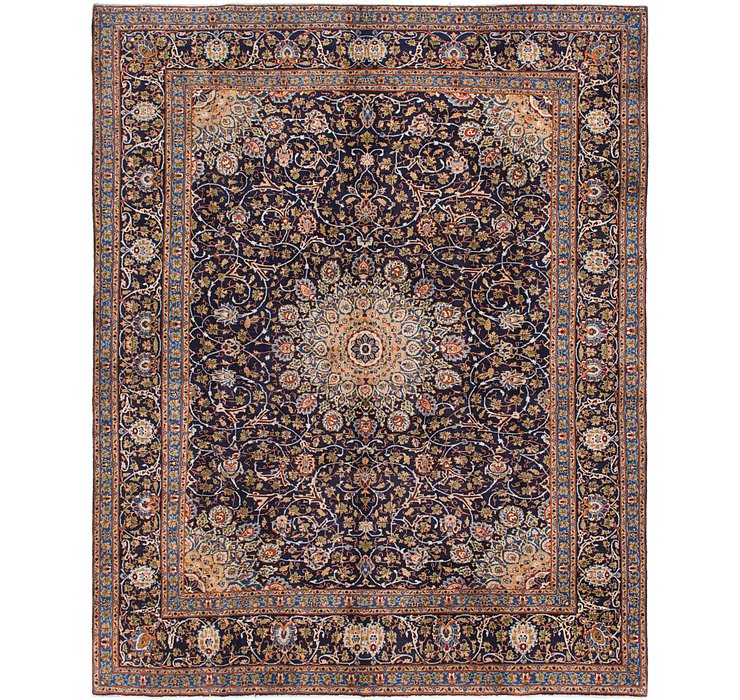 9' 6 x 12' Kashmar Persian Rug