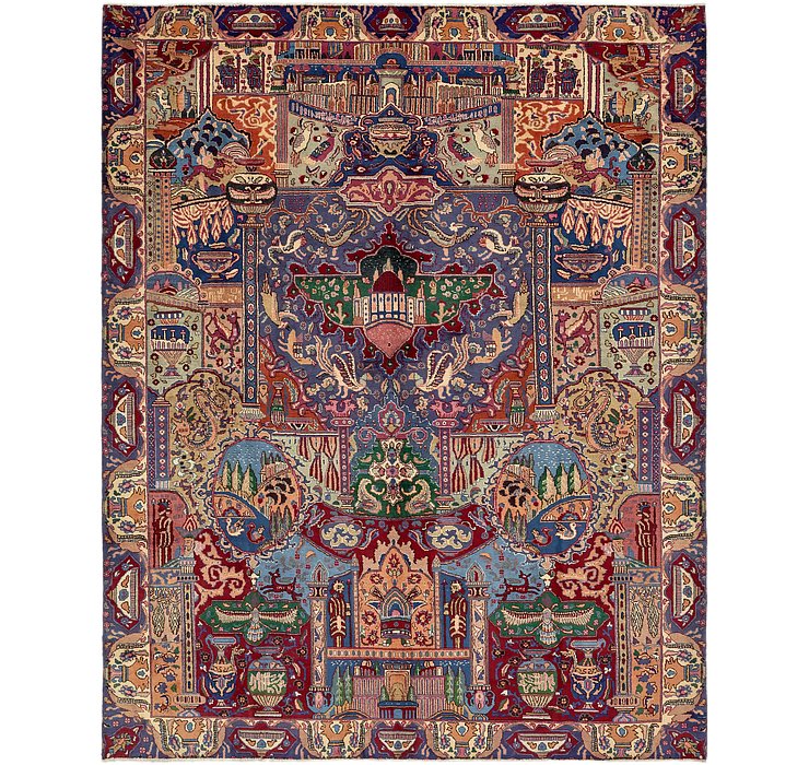 10' x 12' 6 Kashmar Persian Rug