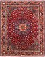 9' 9 x 12' 8 Mashad Persian Rug thumbnail image 1