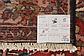 5' 4 x 10' 6 Borchelu Persian Rug thumbnail