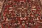 5' 4 x 10' 6 Borchelu Persian Rug thumbnail