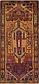 4' 7 x 10' 2 Shiraz-Lori Persian Runner Rug thumbnail