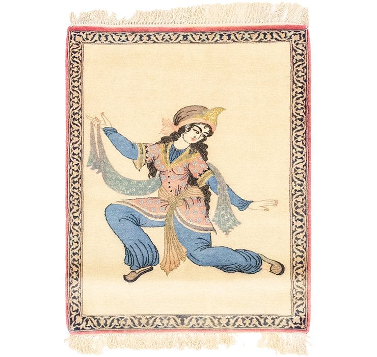 2' 3 x 3' 1 Isfahan Persian Rug